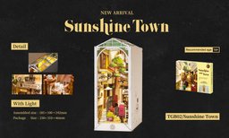 زاوية الكتب – مدينة الشمس Sunshine City Book Nook