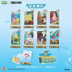 صندوق مفاجآت سبونج بوب – تعليقة أكريليك SpongeBob Acrylic Charm Blind Box