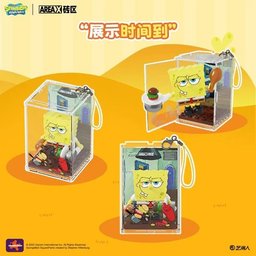 صندوق مفاجآت سبونج بوب – تعليقة أكريليك SpongeBob Acrylic Charm Blind Box