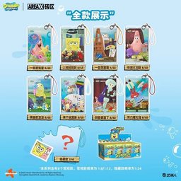 صندوق مفاجآت سبونج بوب – تعليقة أكريليك SpongeBob Acrylic Charm Blind Box