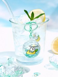 كرة بازل مائية مع سلسلة Water Puzzle Ball with Chain