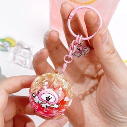 كرة بازل مائية مع سلسلة Water Puzzle Ball with Chain
