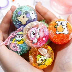 كرة بازل مائية مع سلسلة Water Puzzle Ball with Chain