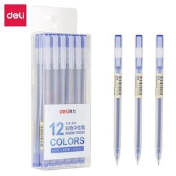 قلم جل أزرق برأس دقيق – 0.5 ملم Blue Fine Tip Gel Pen - 0.5 mm