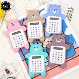 آلة حاسبة صغيرة بتصميم دب – ألوان متعددة Mini Bear Calculator - Multiple Colors