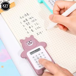آلة حاسبة صغيرة بتصميم دب – ألوان متعددة Mini Bear Calculator - Multiple Colors