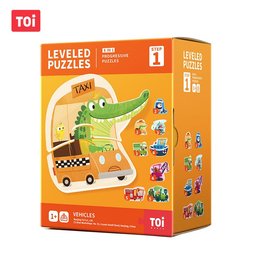مجموعة بازل المستوى الأول – المركبات Level One Vehicle Puzzle Set