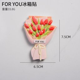 مغناطيس ثلاجة باقة التوليب الأحمر Red Tulip Bouquet Fridge Magnet