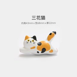 مغناطيس ثلاجة القط ثلاثي الألوان Tricolor Cat Fridge Magnet