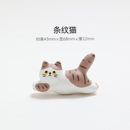 مغناطيس ثلاجة القطة البنية المخططة Brown Tabby Cat Fridge Magnet