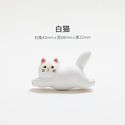 مغناطيس ثلاجة القطة البيضاء White Cat Fridge Magnet