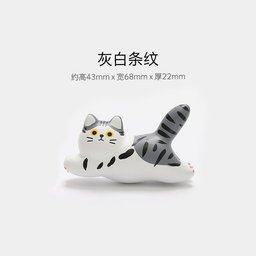 مغناطيس ثلاجة القط الرمادي المخطط Gray Tabby Cat Fridge Magnet