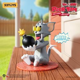 صندوق مفاجآت توم وجيري – سلسلة توم المسكين Tom and Jerry Poor Tom Series Blind Box