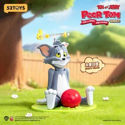صندوق مفاجآت توم وجيري – سلسلة توم المسكين Tom and Jerry Poor Tom Series Blind Box