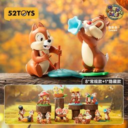 صندوق مفاجآت ديزني تشيب وديل – الأصدقاء المقرّبون Disney Chip and Dale Best Friends Blind Box