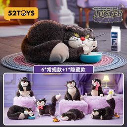 صندوق مفاجآت لوسيفر – قط سندريلا المشاغب Lucifer the Mischievous Cinderella Cat Blind Box