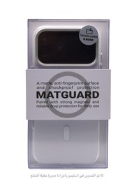 كفر KZDOO Matguard لجهاز ايفون 17 برو ماكس KZDOO Matguard iPhone 17 Pro Max Case