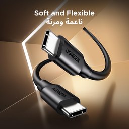 كابل UGREEN USB-C بقدرة 100 واط (مادة PVC) - عبوة من قطعتين UGREEN Cable USB-C 100W PVC 2Pack