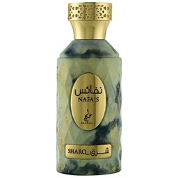 عطر نفائس شرق 100مل للجنسين KhadlajNafais Sharq EDP