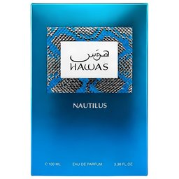 رصاصي هواس نوتيلوس Hawas Nautilus Rasasi