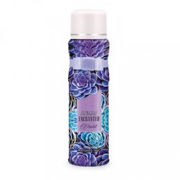 ارماف بودره الجسم ARMAF Perfumed Talc