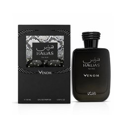 رصاصي هواس فور هيم فينوم Hawas For Him Venom Rasasi EDP