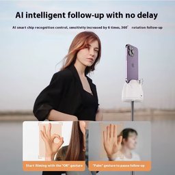 قاعدة تصوير تتبع تلقائي احترافية تتبع حركتك وتلتقط بسلاسة Professional auto-tracking mount that follows your movement and captures smoothly.