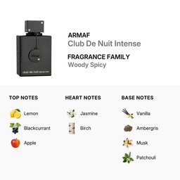 عطر كلوب دي نوي انتنس مان 105 مل (رجالي) او دي تواليت Armaf  Club De Nuit Intense EDT