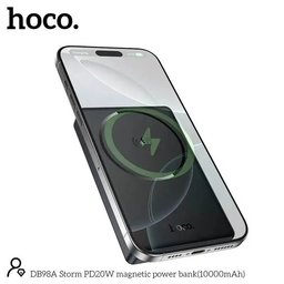 باور بانك hoco DB98A Storm مغناطيسي 10000 مللي أمبير بشحن لاسلكي 15W وسلكي PD 20W بهيكل معدني نحيف hoco DB98A Storm Magnetic Power Bank 10000mAh 15W