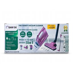 مكنسة كهربائية 3في 1 يدوية وعامودية ومنفاخ هواء vacuum cleaner