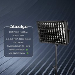 zsyb D1500 Professional Flat Panel LED Video Light Panel with Softbox & Grid zsyb D1500 Professional Flat Panel LED Video Light Panel with Softbox & Grid