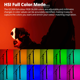 Ambitful GC30R 30W RGB Full-Color Inflatable Tube Light Ambitful GC30R 30W RGB Full-Color Inflatable Tube Light