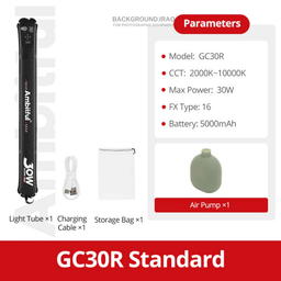 Ambitful GC30R 30W RGB Full-Color Inflatable Tube Light Ambitful GC30R 30W RGB Full-Color Inflatable Tube Light