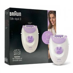 آلة إزالة الشعر براون سيلك ابيل 3 الأصلية للبشرة الناعمة Braun Silk-épil 3 Epilator for Long-Lasting Smooth Skin