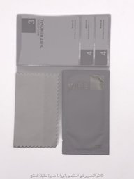 لاصق حماية شاشة X-Level زجاج مقوى مظلل 2.5D لـ iPhone 17 Air X-Level iPhone 17 Air Screen Protector