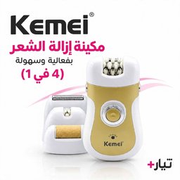 ماكينة إزالة الشعر والعناية الشخصية نسائية 4 في 1 كيمي KM-519A Kemei KM-519A 4-in-1 Women's Epilator and Personal Care Machine