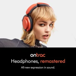 سماعات دايسون أون تراك WP02 - لون سيراميك سينابار (Ceramic Cinnabar) Dyson OnTrac Headphones WP02 - Ceramic Cinnabar