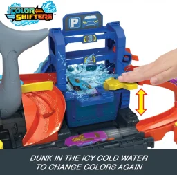 مجموعة لعب مدينة هوت ويلز "غسيل سيارات القرش" Hot Wheels City Shark Car Wash Playset