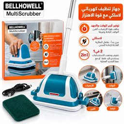 منظفة لكافة الاسطح شحن زجاج ارضيات طاولات All-purpose cleaner (spray) for glass, floors, and tables.