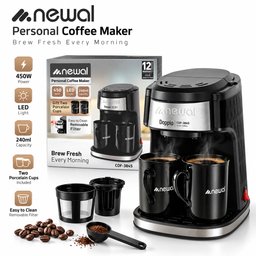 صانعة القهوة المفلترة الشخصية من نيوال بقدرة 450 واط وسعة 240 مل Newal Personal Blender, 450W, 240ml Capacity