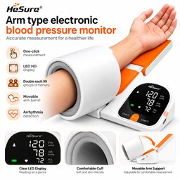 جهاز قياس ضغط الدم الاحترافي الاكتروني بمسند يد . Professional electronic blood pressure monitor with armrest.