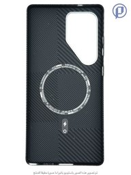 كفر كاربون فايبر سليم لجهاز Samsung S25 Ultra - تصميم رقم 4 Samsung S25 Ultra 4