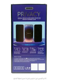 لاصق جام مظل (خصوصية) ضد الكسر بسمك 0.3mm لجهاز iPhone 14 Pro Privacy Screen Protector iPhone 14 Pro
