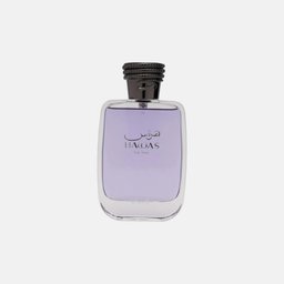 عطر هوس بلاك (Hawas Black) للرجال لجاذبية تدوم طويلاََ Hawas Black for Men: A Long-Lasting, Alluring Fragrance