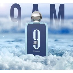عطر افنان 9 Am دايف او دو بارفيوم 100مل Afnan 9 Am Dive Eau de Parfum 100ml