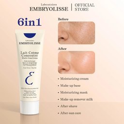 كريم متعدد الوظائف من أمبريوليس لترطيب وتغذية وحماية البشرة وقاعدة مكياج مثالية Embryolisse multi-functional cream to hydrate, nourish, and protect the skin, and serve as an ideal makeup base.