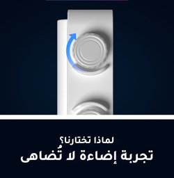 إضاءة سيلفي YM-40 بمشبك للموبايل واللابتوب بقوة 10W وبطارية 4000mAh - 3 درجات حرارة لون و10 مستويات سطوع CRI 95+ YM-40 Clip On Fill Light 4000mAh 10W