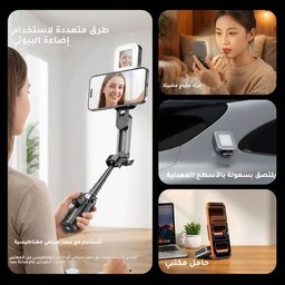 إضاءة تصوير مغناطيسية صغيرة L18 للموبايل بحلقة MagSafe - 3 درجات لون ووضع RGB بوزن 95g L18 Magnetic Fill Light