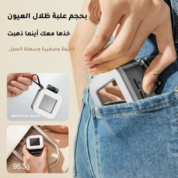إضاءة تصوير مغناطيسية صغيرة L18 للموبايل بحلقة MagSafe - 3 درجات لون ووضع RGB بوزن 95g L18 Magnetic Fill Light