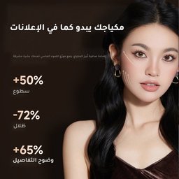 إضاءة تصوير RL-12S بثلاث درجات حرارة لون وسطوع قابل للتعديل مع ترايبود قابل للتمديد 90-200 سم RL-12S Photography Light Tripod